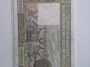 Ancien billet de 500f