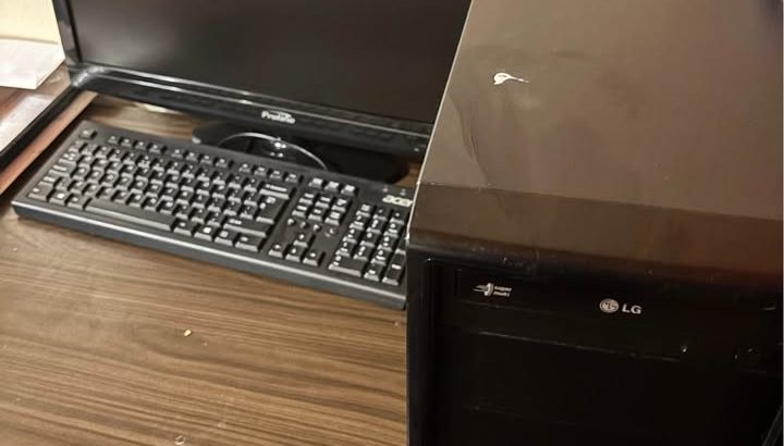 Ordinateurs et écrans LG