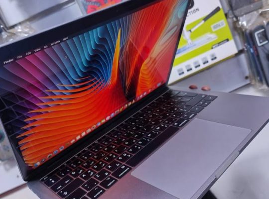 MacBook Pro 2017