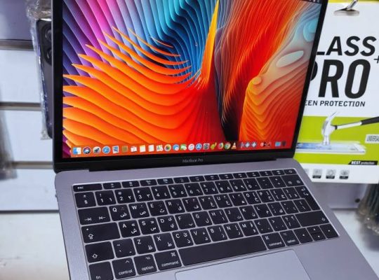 MacBook Pro 2017