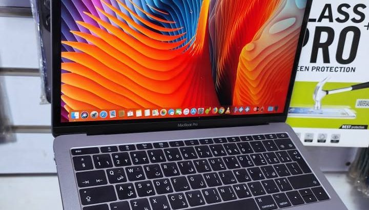 MacBook Pro 2017