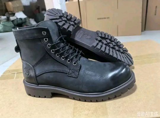 Chaussures décontractées