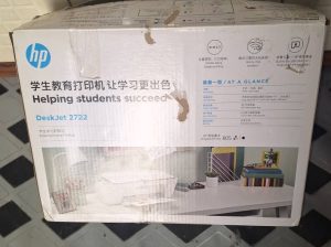 Imprimante HP neuve et encore emballée
