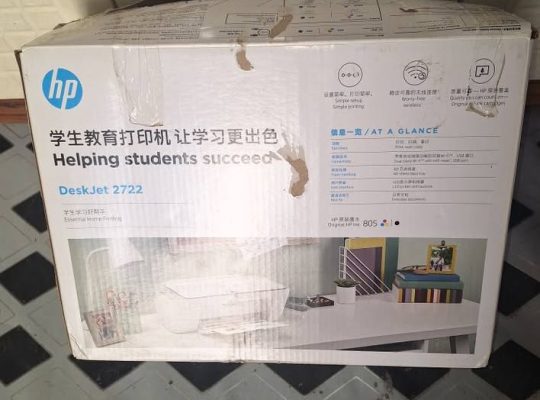 Imprimante HP neuve et encore emballée