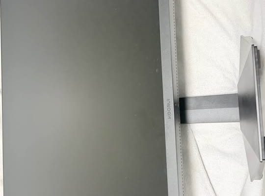 Écran de jeu de 27 pouces