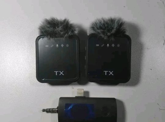 Microphone sans fil