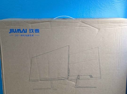 Ordinateur de bureau tout-en-un Acer Jiumai