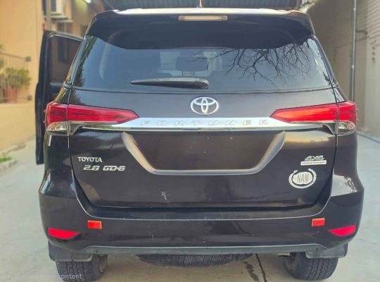 Fortuner
