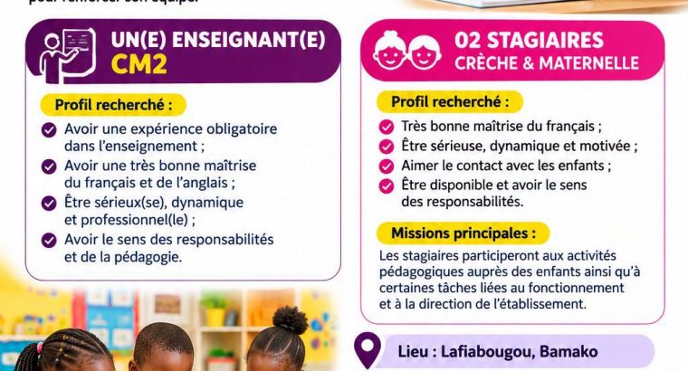 RECRUTEMENT