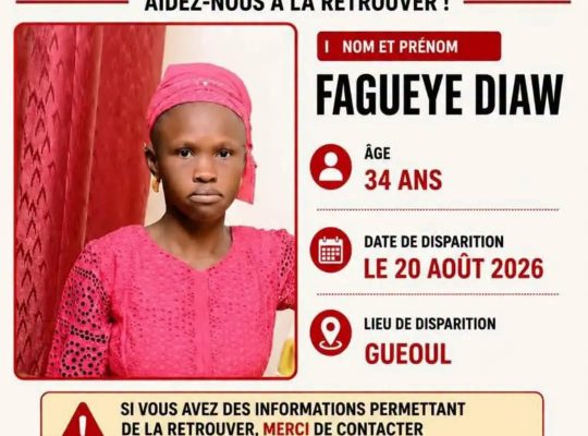 Avis de recherche